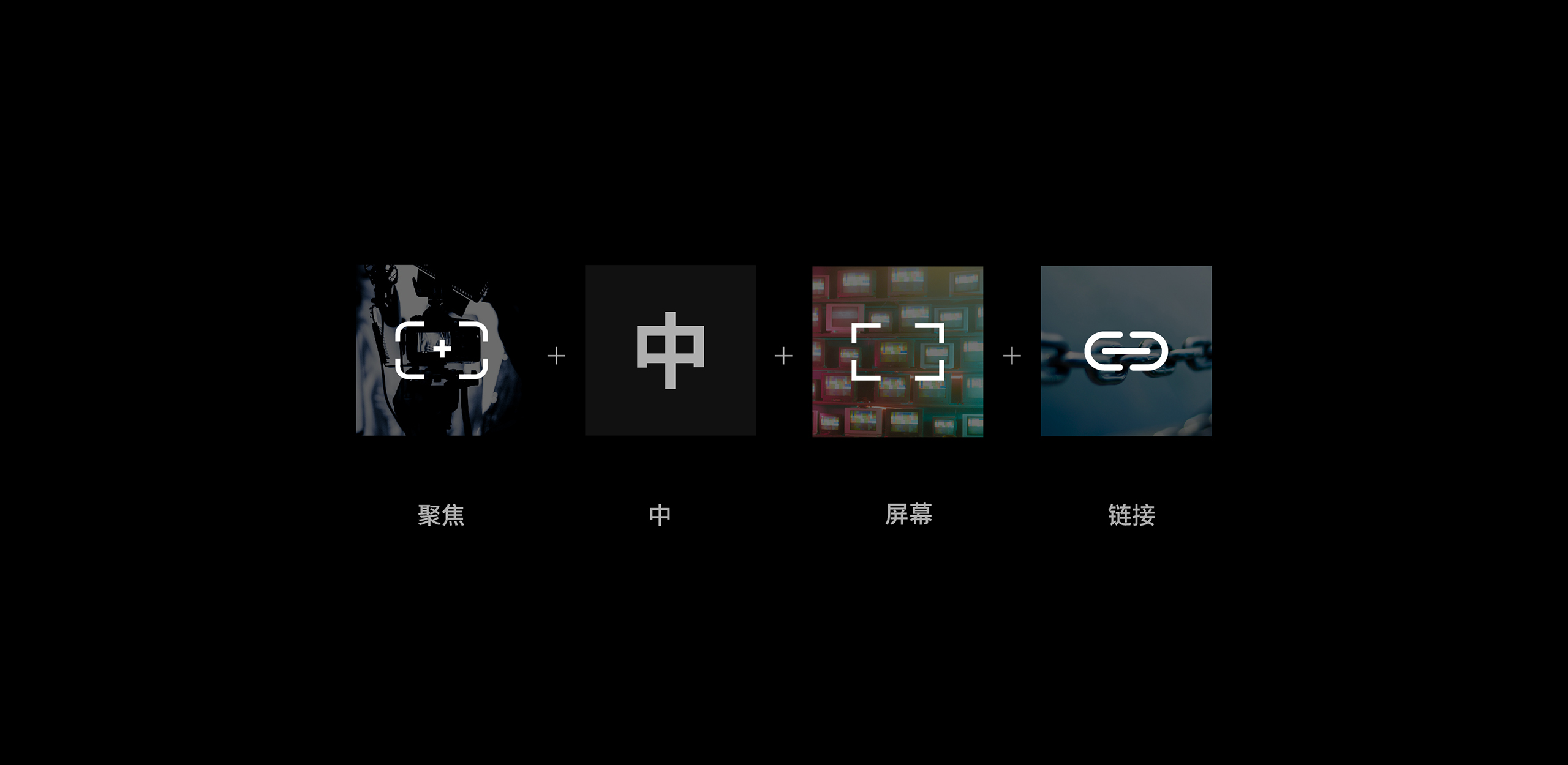 中传动力网站版_画板 4.jpg