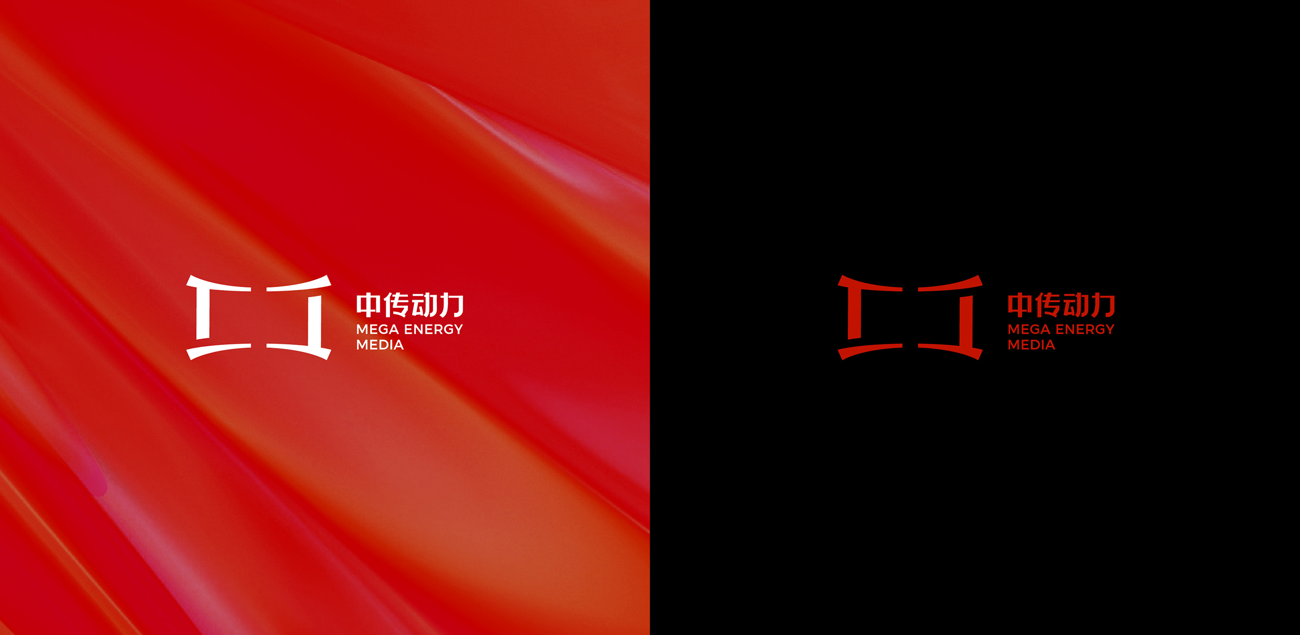 中传动力网站版_画板 6.jpg