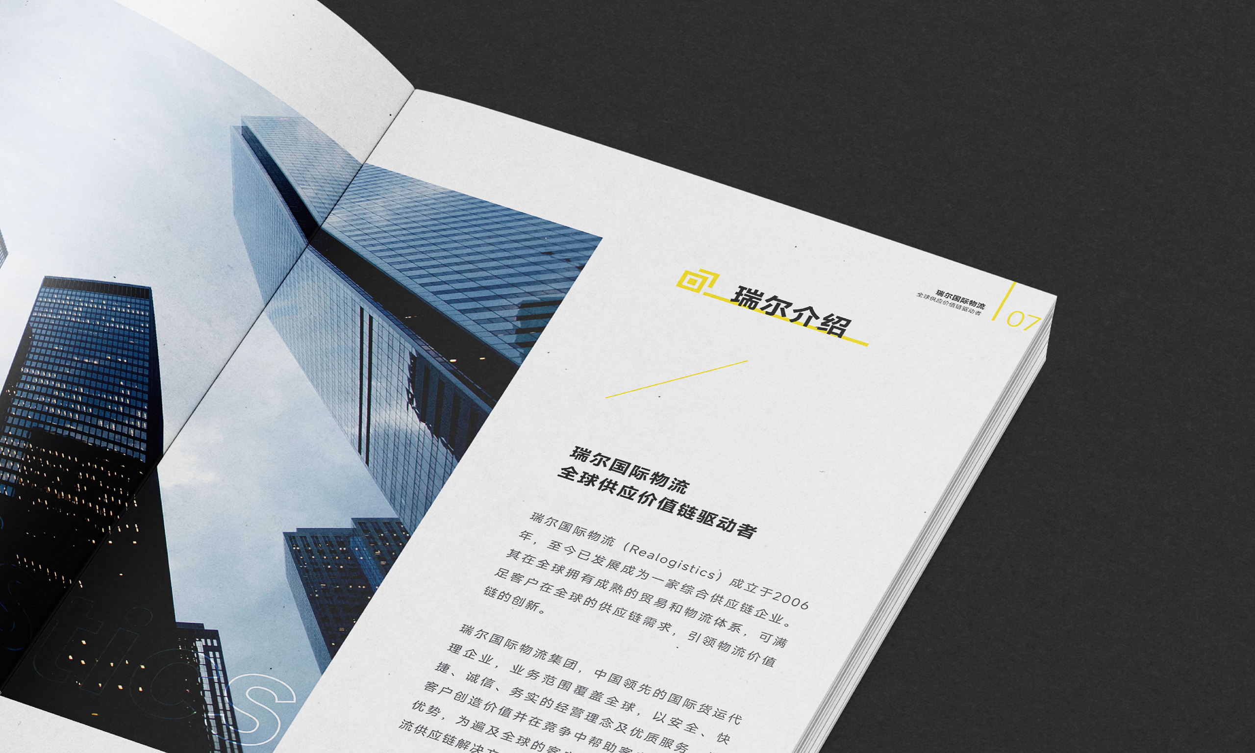 导出图_画板 7.jpg