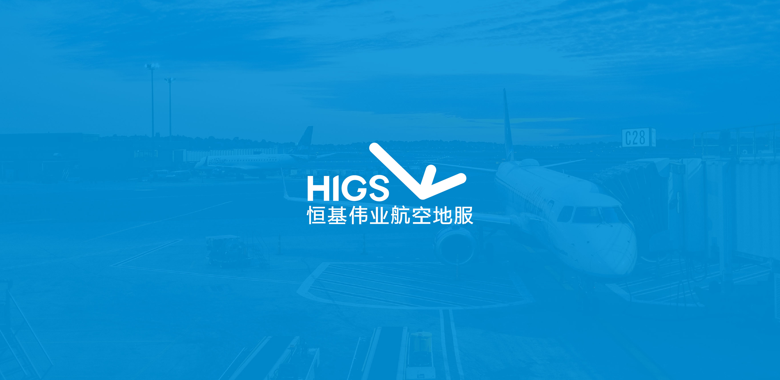 恒基伟业网站版_画板 1.jpg