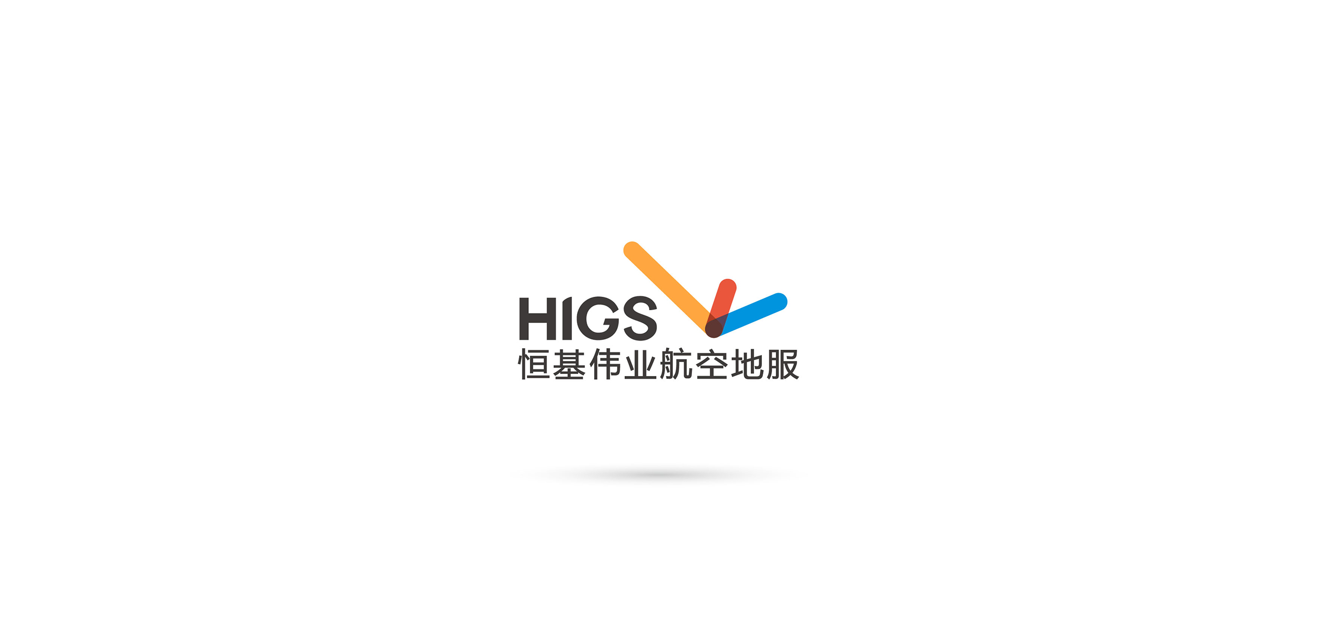 恒基伟业网站版_画板 2.jpg